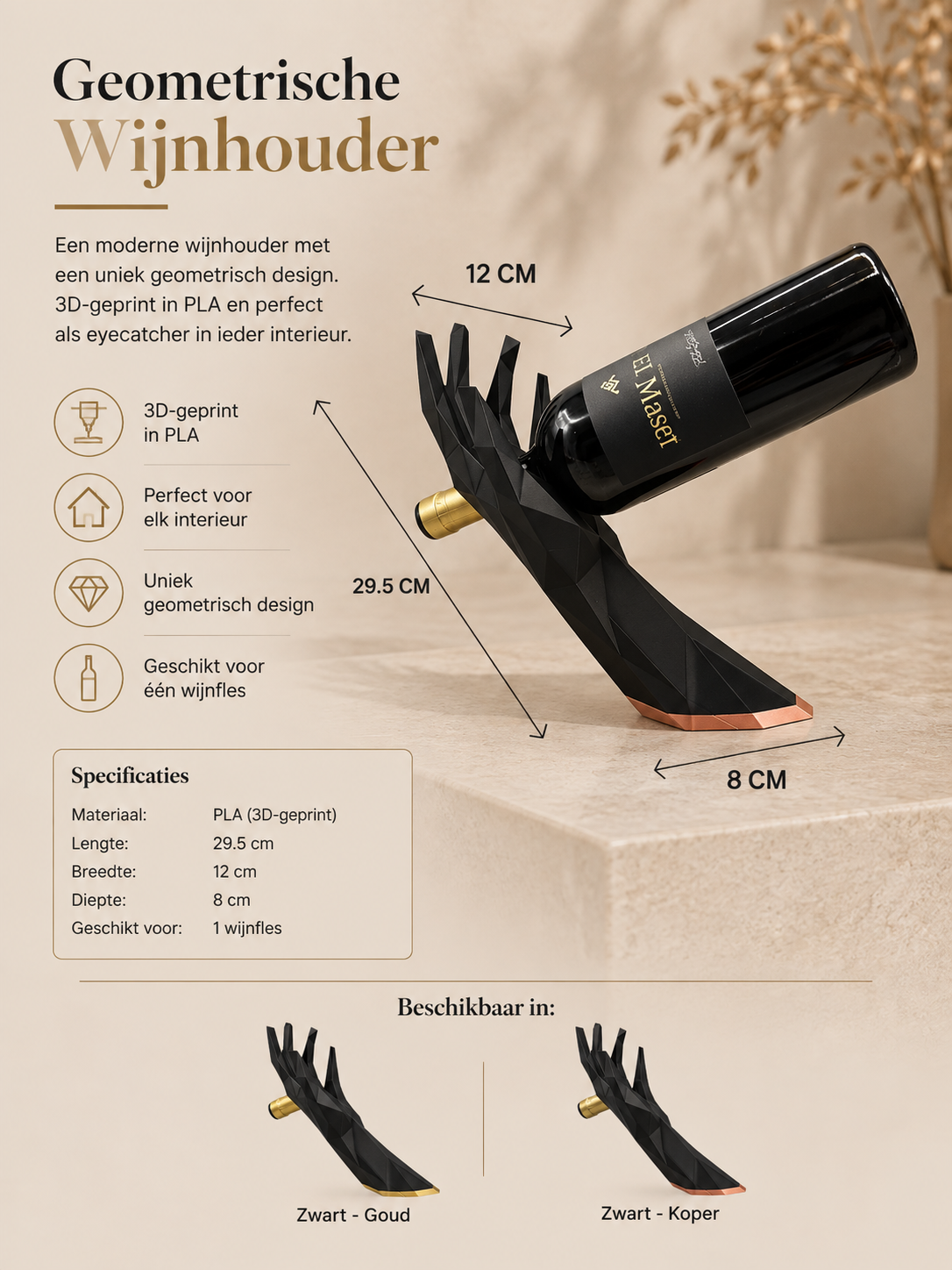 Luxury Layerzz – Sculptural Wine Holder | Gold or Copper Edition - decoratie