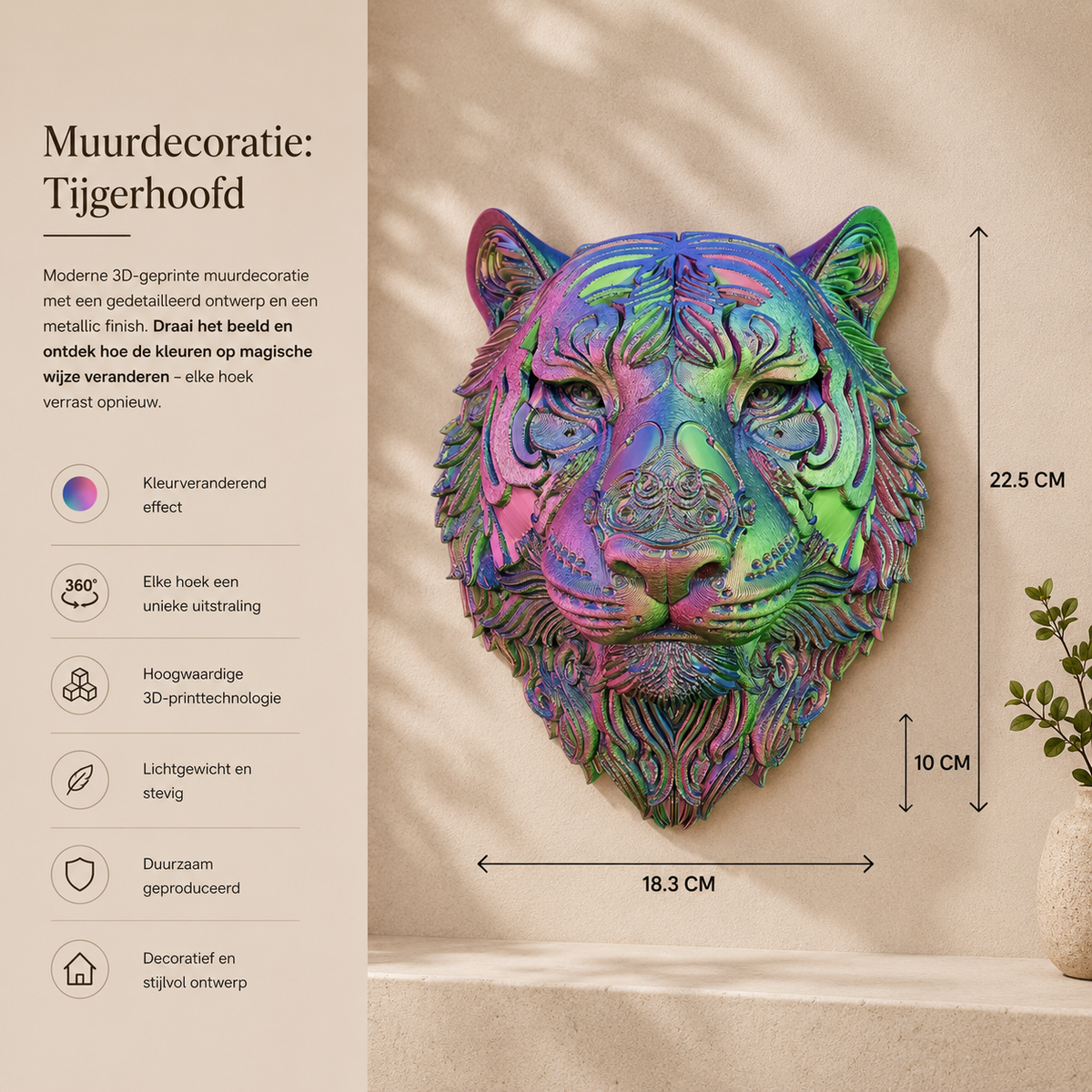Tijgerkop Wanddecoratie – 3D geprint Optisch Kleurspel - eyecather
