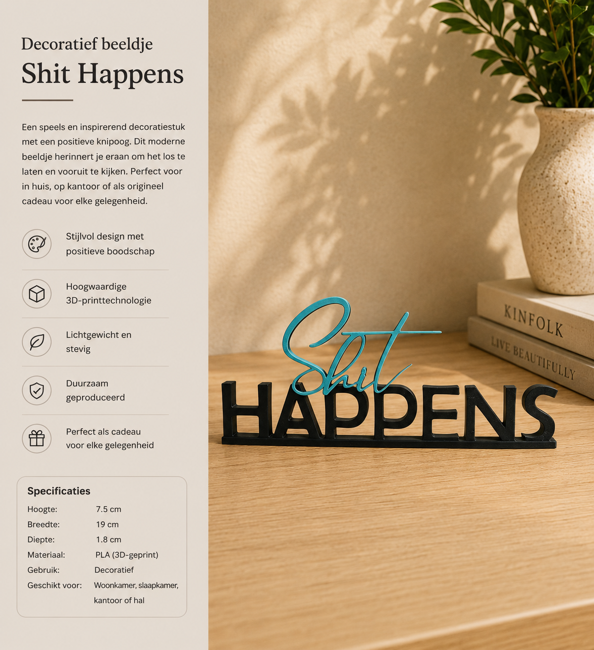 Shit Happens lettering - decoratie