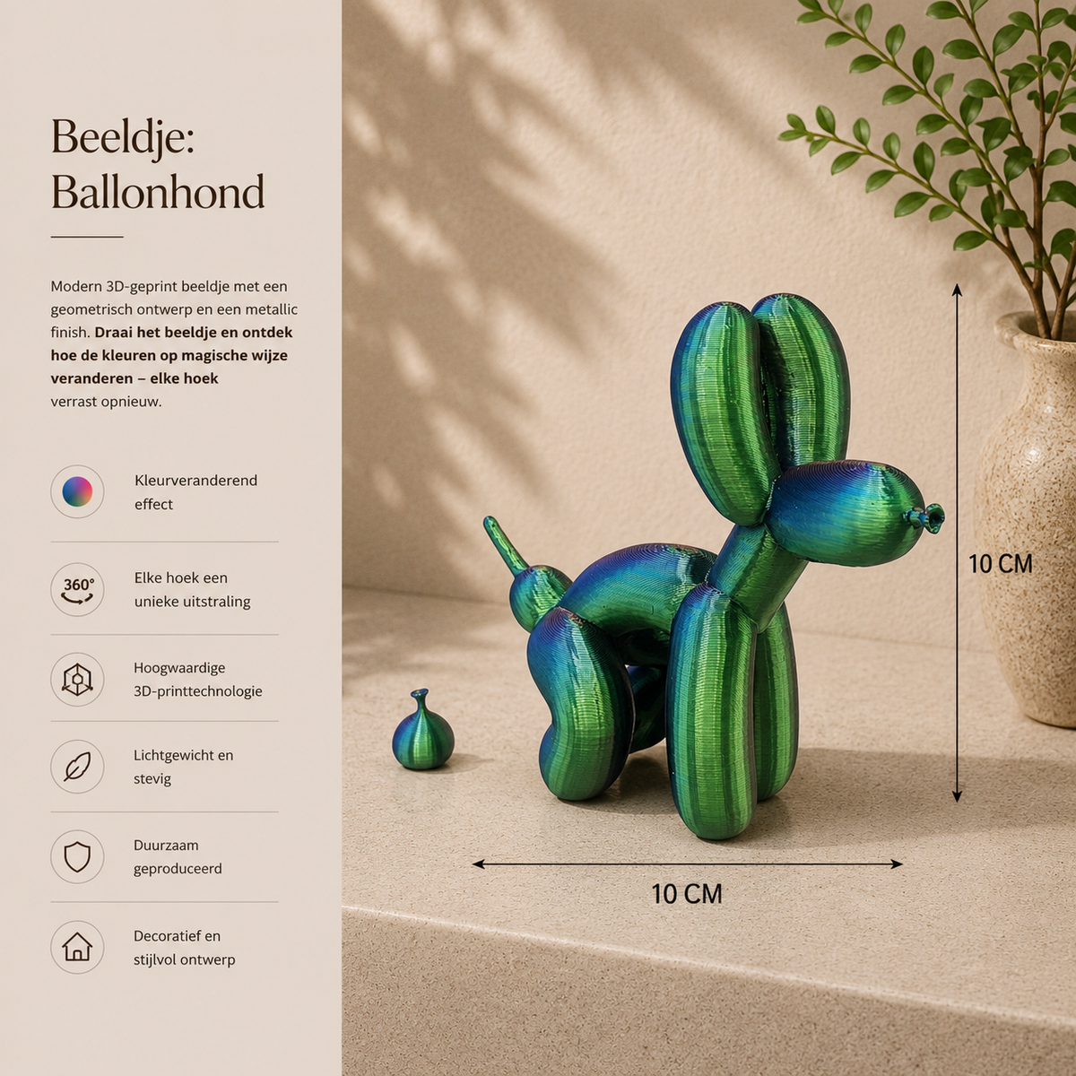 Ballon hondje poepend - 3D geprint - grappig - trendy